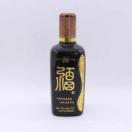 噴涂玻璃酒瓶供應(yīng)商 噴涂玻璃酒瓶 鑫迪包裝