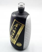 噴涂酒瓶_噴涂酒瓶?jī)r(jià)格_噴涂酒瓶廠家_第1頁(yè)_世界工廠網(wǎng)