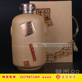 【5斤10斤酒瓶批發(fā)密封散裝白酒瓶?jī)r(jià)格景德鎮(zhèn)酒瓶酒壇廠】-