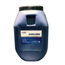 【蘇州噴涂設備回收,流水線回收,整廠拆除垃圾清運】-