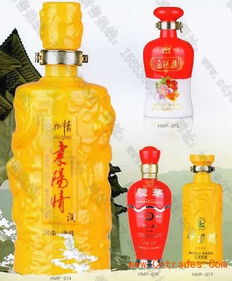 瓶蓋酒瓶玻璃瓶電鍍酒瓶噴涂瓶酒瓶套浮雕軟塑標