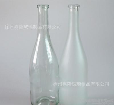白料透明玻璃白酒瓶 冰/紅酒瓶,可烤花、絲印刷、噴涂加工