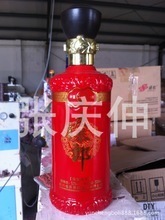 各類玻璃酒瓶_酒瓶?jī)r(jià)格_優(yōu)質(zhì)酒瓶批發(fā)/采購(gòu) 