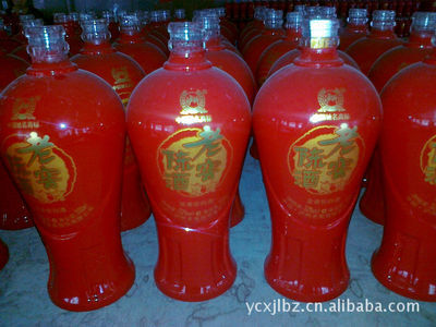 【本廠常年加工優(yōu)質(zhì)玻璃噴涂酒瓶 保證質(zhì)量 價格實惠】價格,廠家,圖片,其他玻璃包裝容器,企業(yè)法人 馬立國-