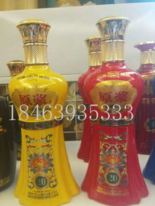 噴涂酒瓶 定制加工優質高白、晶白與烤花噴涂彩色酒瓶，滿足一斤裝空酒瓶需求