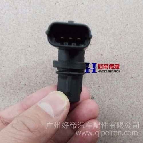 詳解好帝凸輪軸位置傳感器0281002667 適用車型、價(jià)格與選購指南